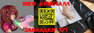 jwh Белорецк