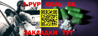 PSILOCYBIN Белореченск