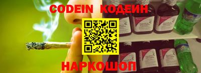 jwh Белорецк