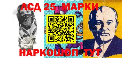 jwh Белорецк