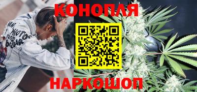 мефедрон Брянск