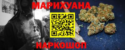 PSILOCYBIN Белореченск