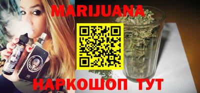 PSILOCYBIN Белореченск