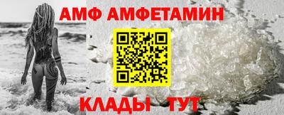 jwh Белорецк