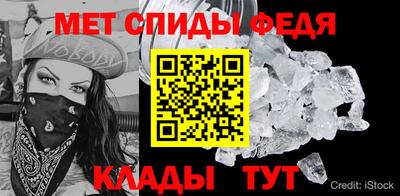 jwh Белорецк