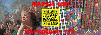 PSILOCYBIN Белореченск