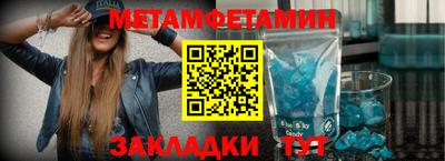 PSILOCYBIN Белореченск