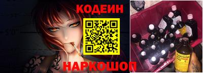 PSILOCYBIN Белореченск