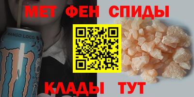 прущие грибы Боровичи