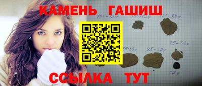 PSILOCYBIN Белореченск
