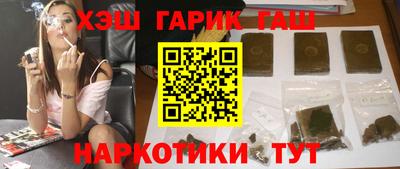 PSILOCYBIN Белореченск