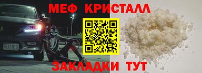 PSILOCYBIN Белореченск
