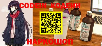 jwh Белорецк