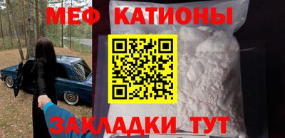 jwh Белорецк